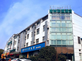 GreenTree Alliance JiangSu SuZhou Xihuan Road Sports center Hotel